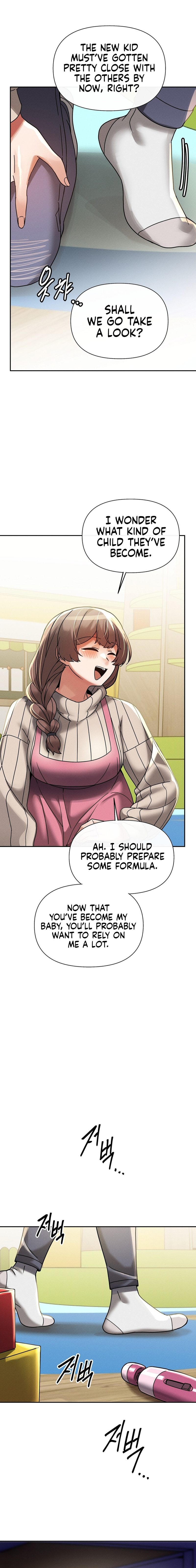 69 University - Chapter 18 [photo 12] - MangaPorn