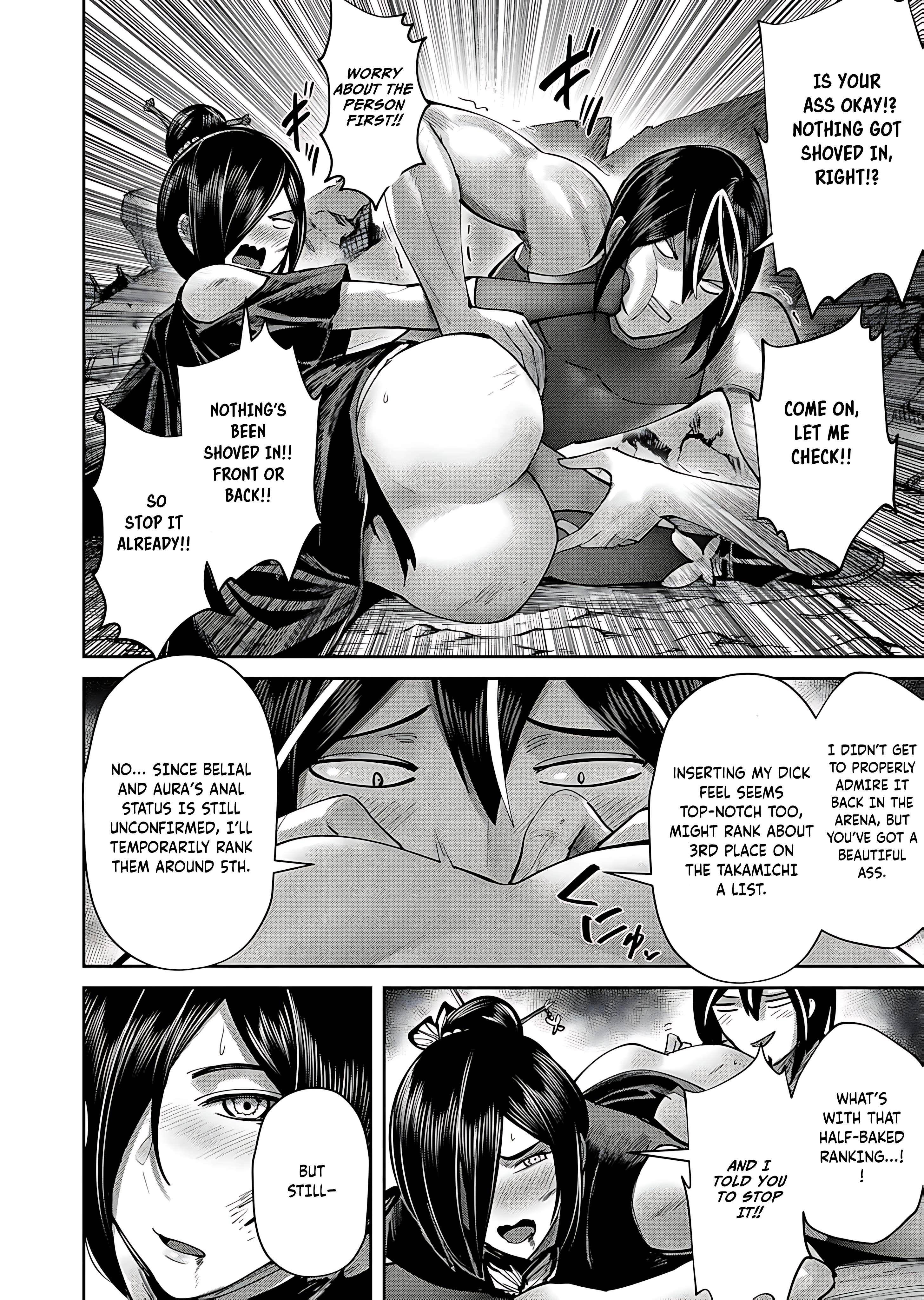 Savage Hero - Chapter 79 [photo 2] - MangaPorn