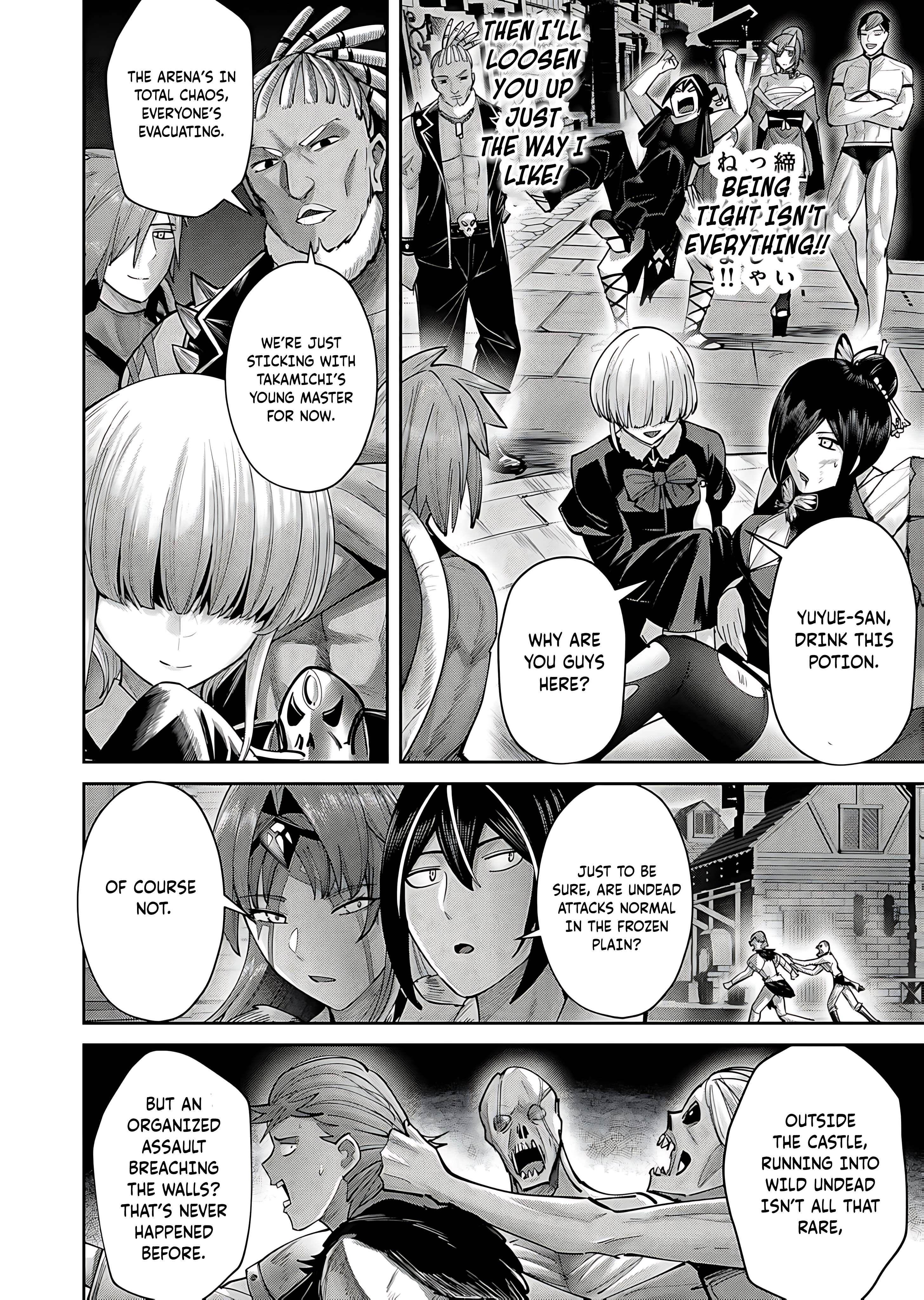 Savage Hero - Chapter 79 [photo 4] - MangaPorn