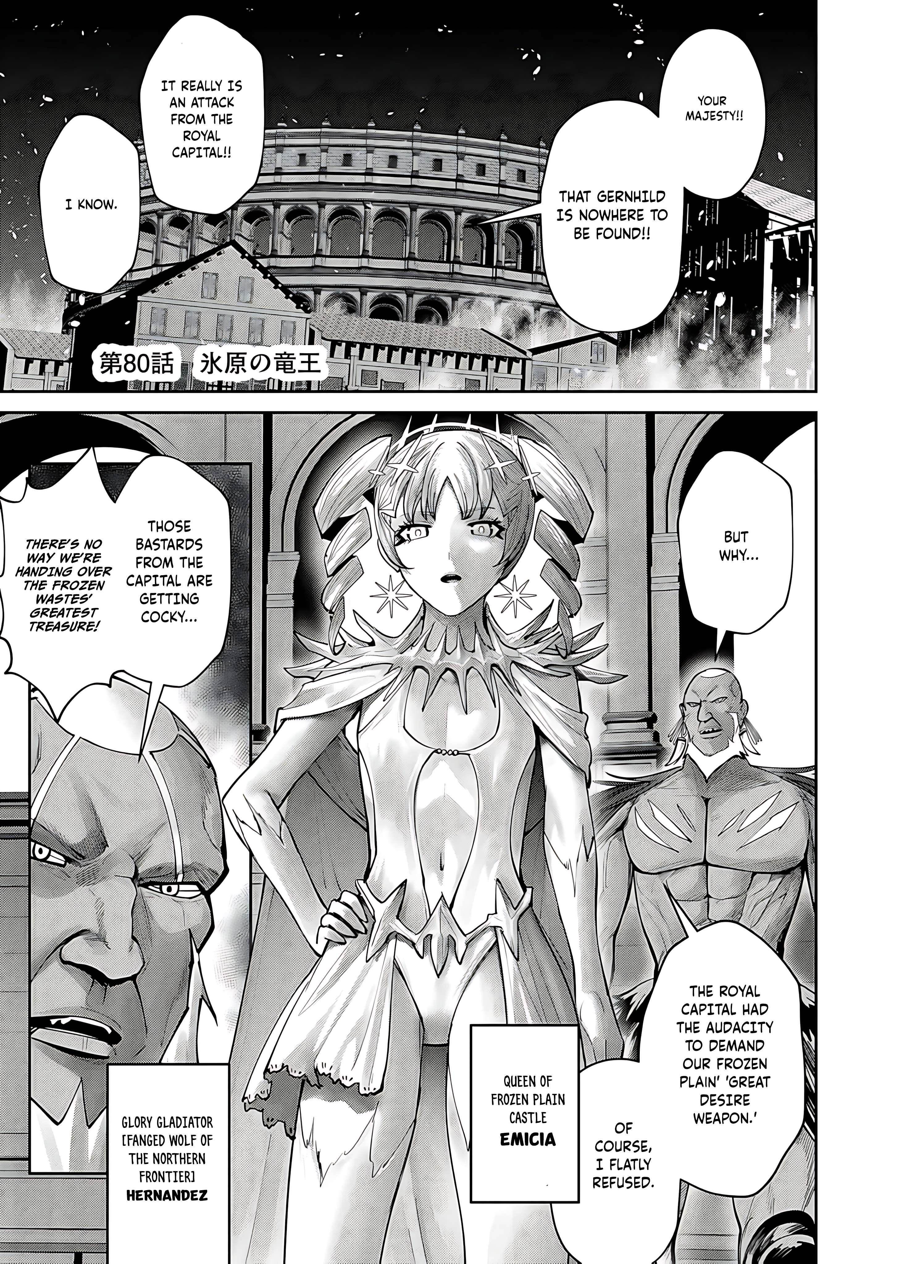 Savage Hero - Chapter 80 [photo 1] - MangaPorn