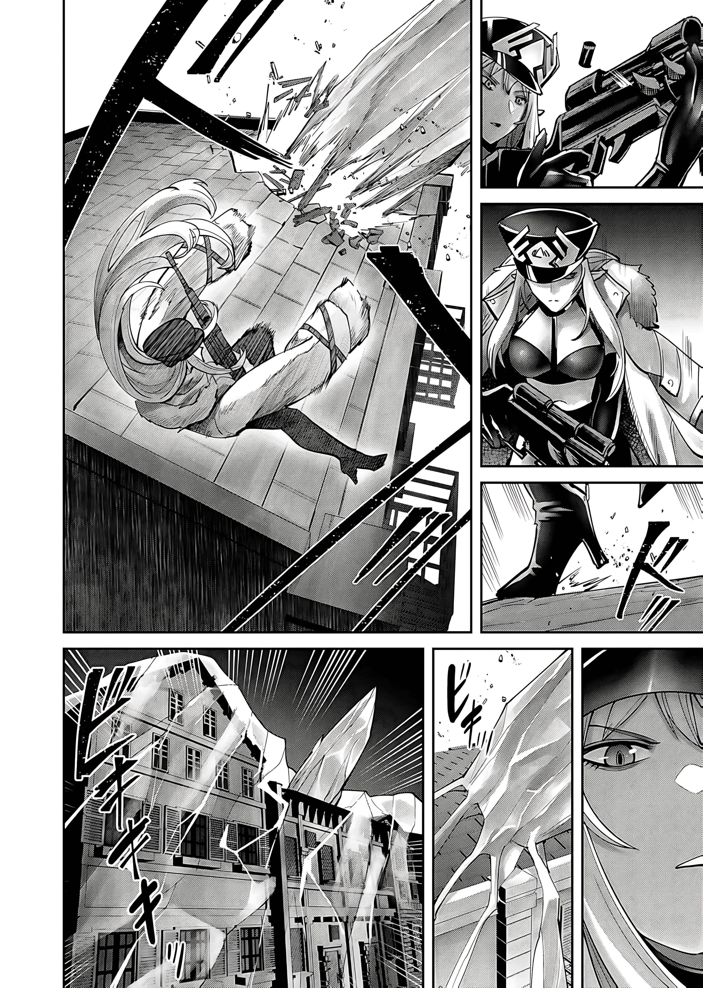 Savage Hero - Chapter 80 [photo 14] - MangaPorn