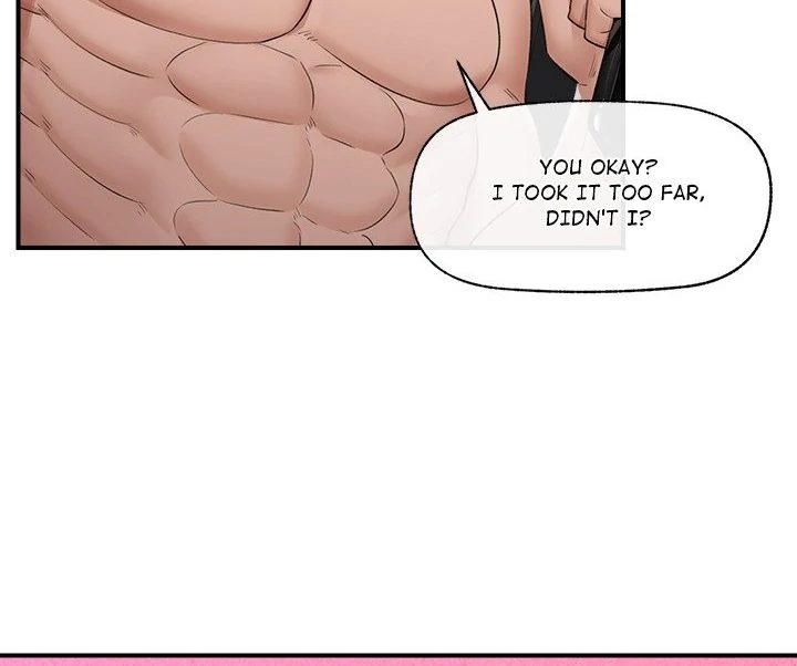 Hypnotist Security Guard - Chapter 33 [photo 109] - MangaPorn