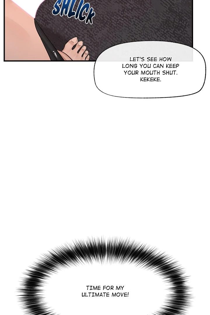 Hypnotist Security Guard - Chapter 33 [photo 32] - MangaPorn
