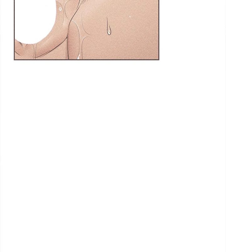 Hypnotist Security Guard - Chapter 33 [photo 5] - MangaPorn