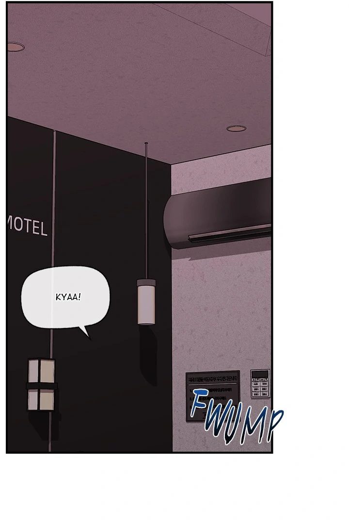 Hypnotist Security Guard - Chapter 33 [photo 63] - MangaPorn