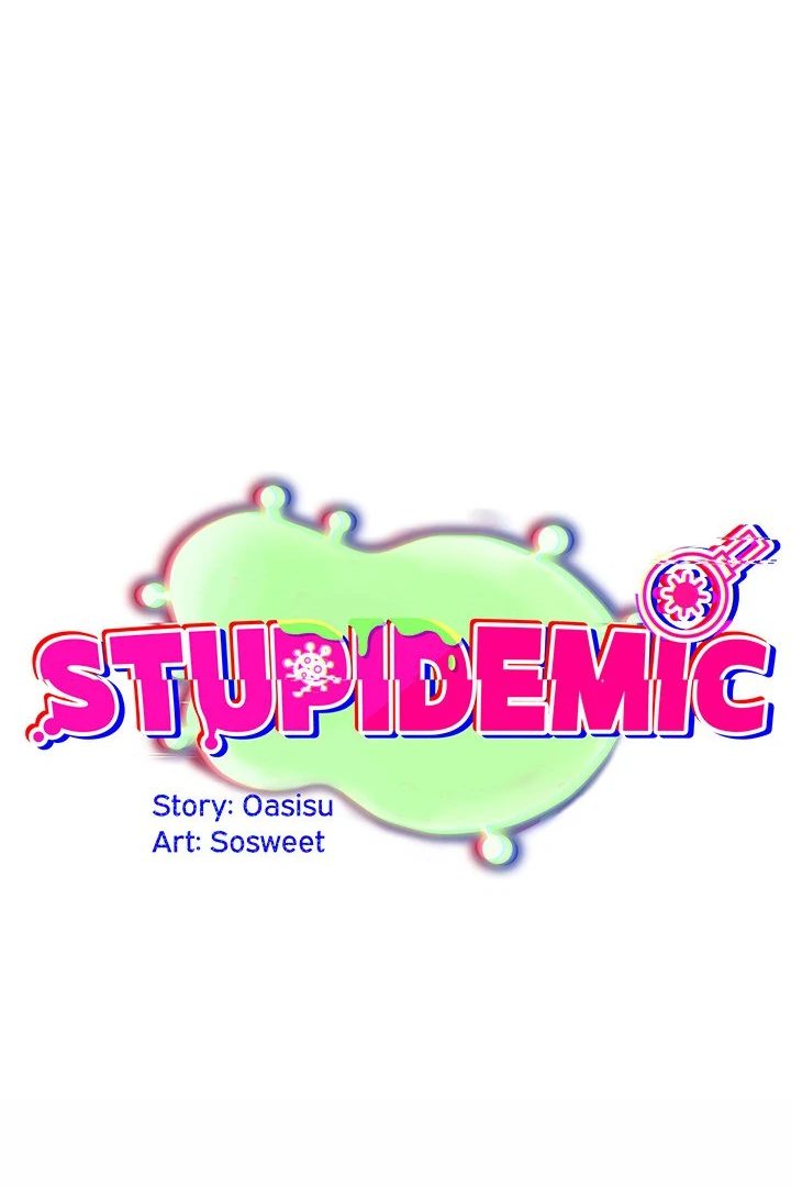 Idiot Virus - Chapter 32 [photo 1] - MangaPorn
