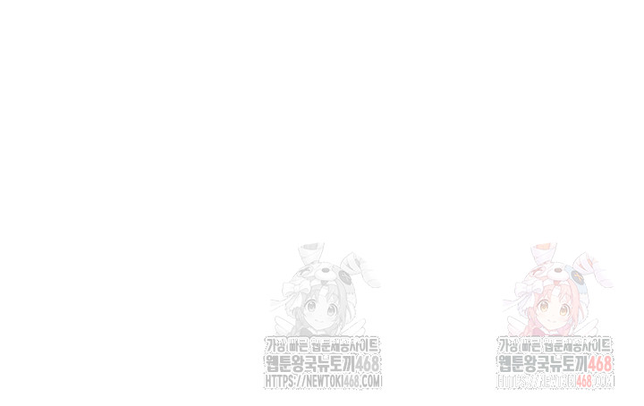 Secret Class Raw - Chapter 261 [photo 25] - MangaPorn