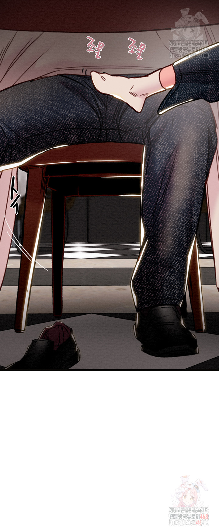 The Man Who Devours Raw - Chapter 54 [photo 56] - MangaPorn