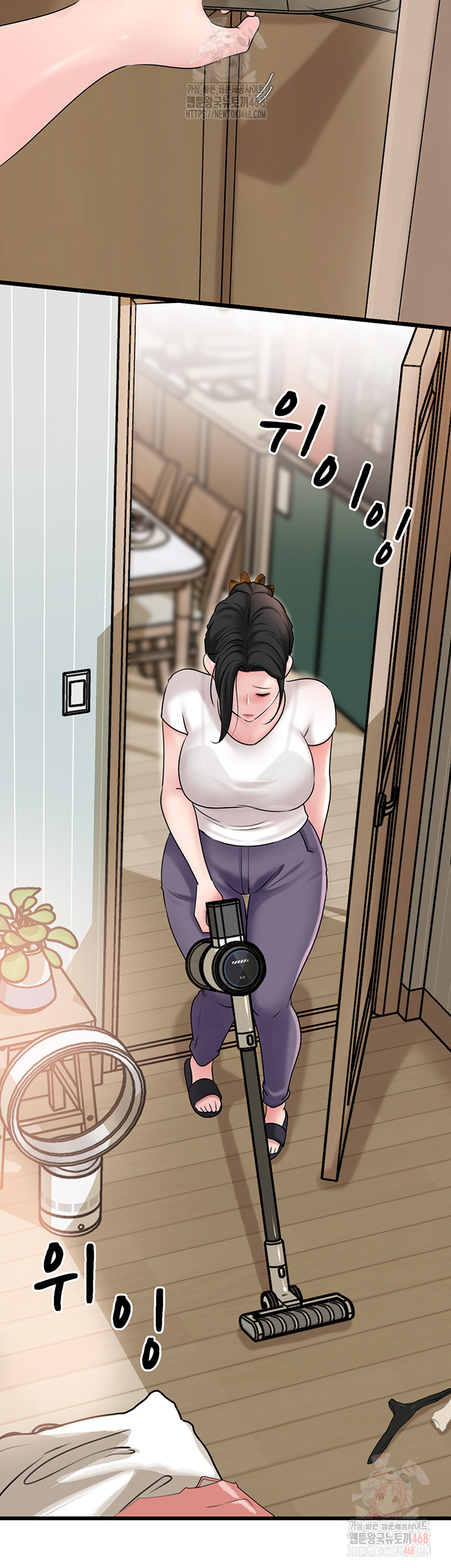 Not the Daughter, but the Mother Raw - Chapter 50 [photo 18] - MangaPorn