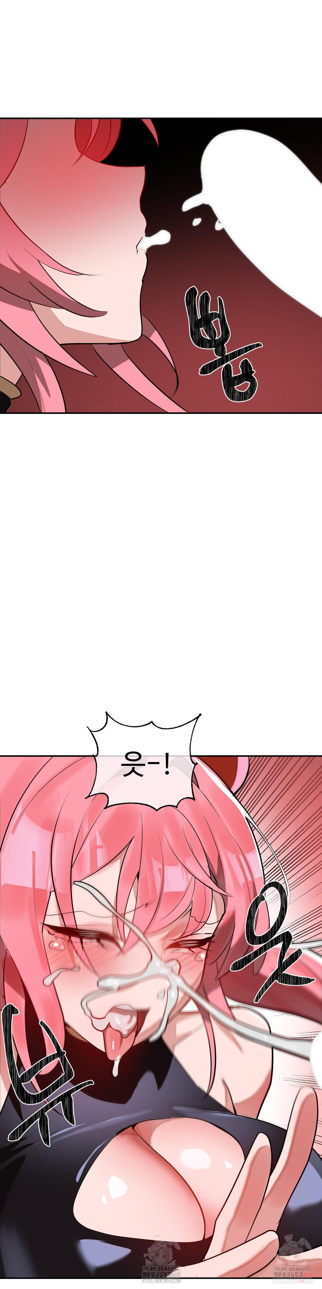 Magical Girl Service Raw - Chapter 34 [photo 21] - MangaPorn
