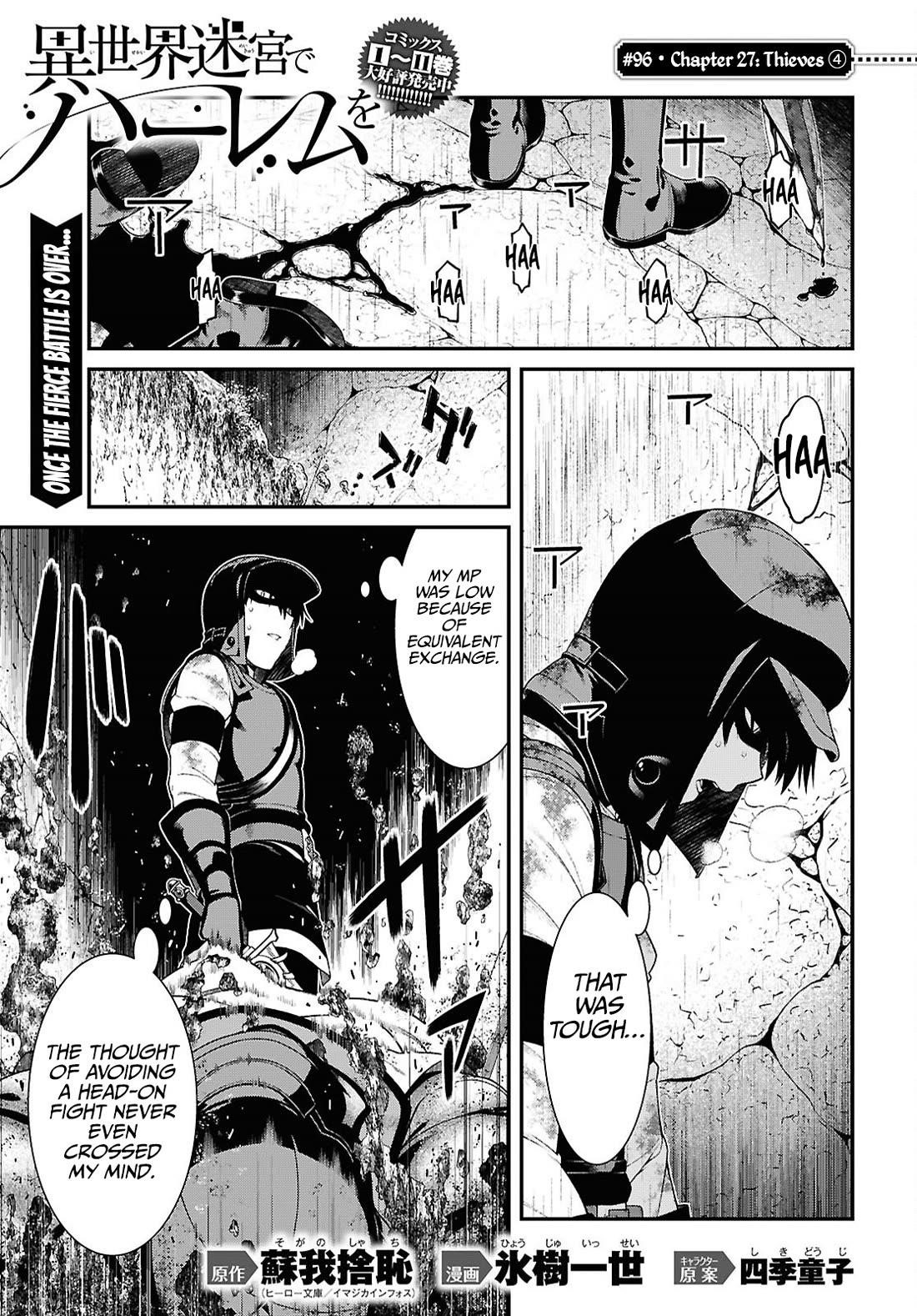 Isekai Meikyuu de Harem wo - Chapter 96 [photo 2] - MangaPorn