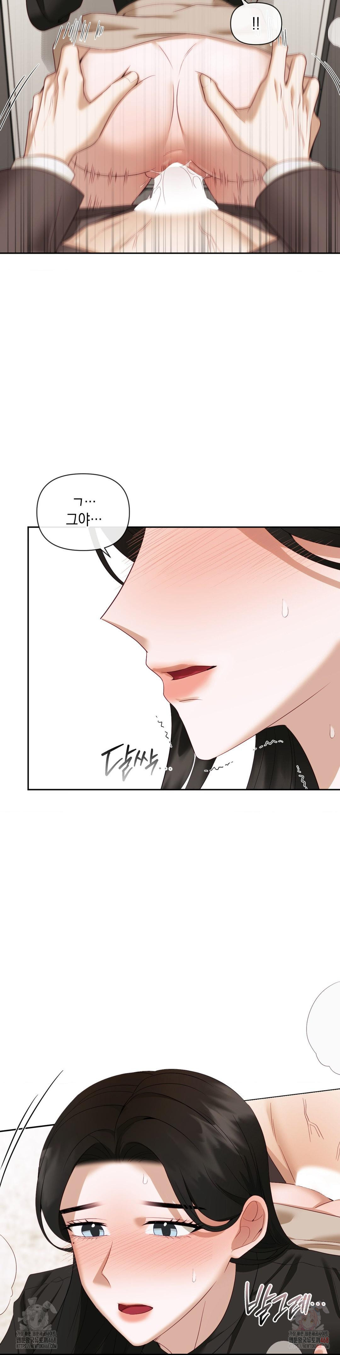 Senior Assistant Instructor Raw - Chapter 14 [photo 12] - MangaPorn