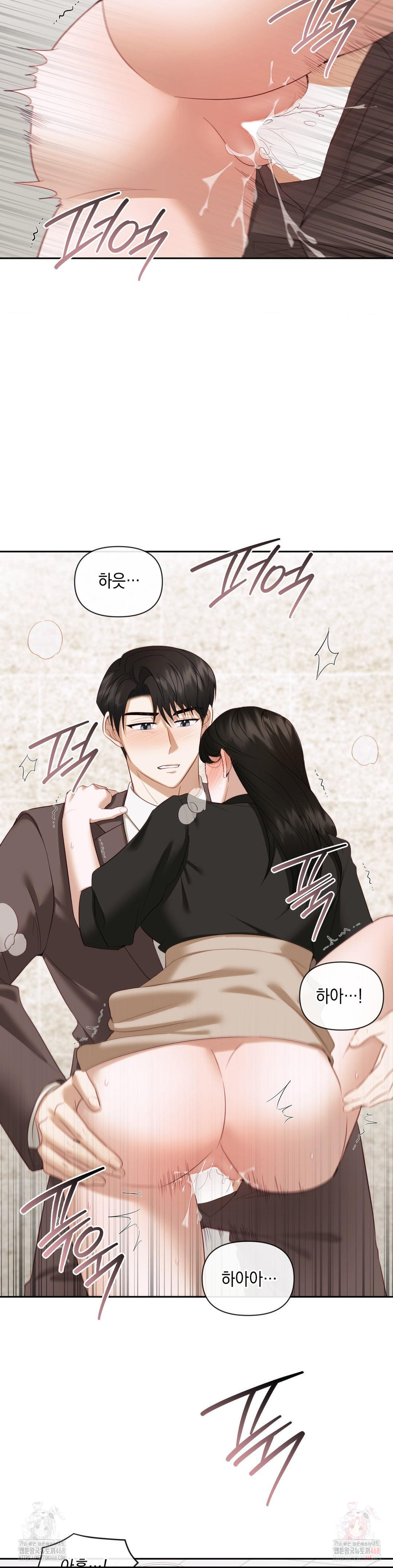 Senior Assistant Instructor Raw - Chapter 14 [photo 21] - MangaPorn