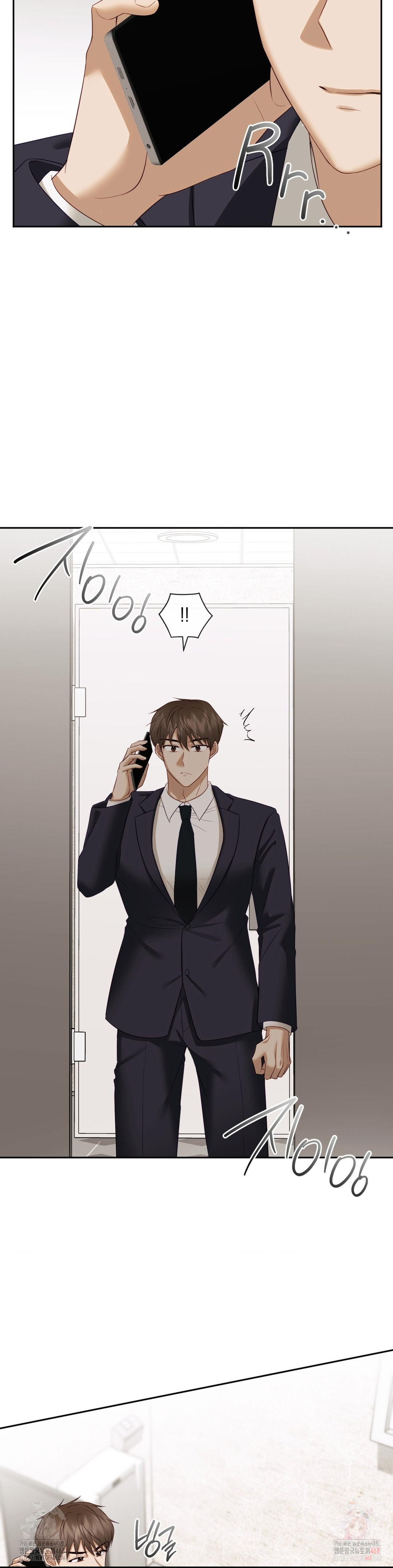 Senior Assistant Instructor Raw - Chapter 14 [photo 33] - MangaPorn