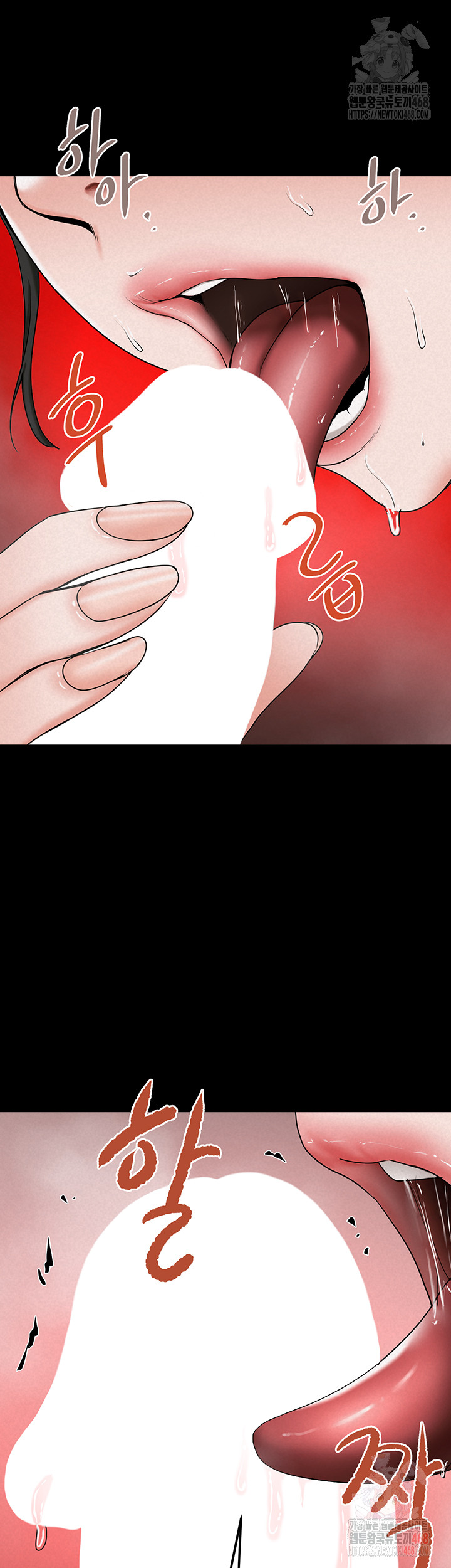 Island Girl Raw - Chapter 14 [photo 34] - MangaPorn