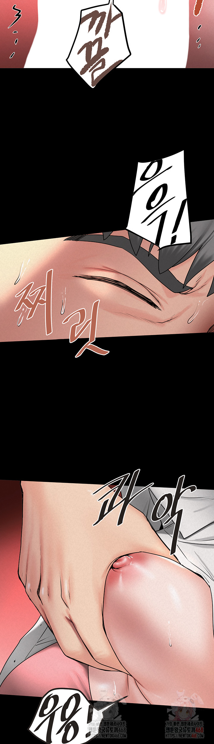 Island Girl Raw - Chapter 14 [photo 35] - MangaPorn