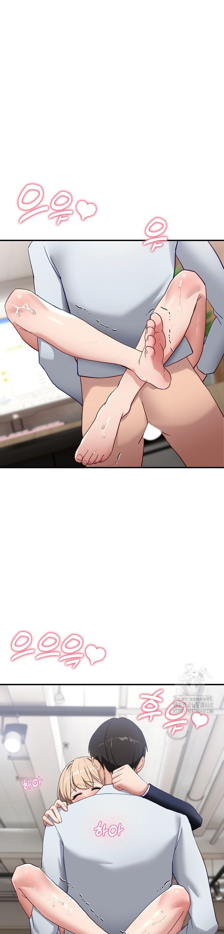 Became a Dog Raw - Chapter 4 [photo 23] - MangaPorn
