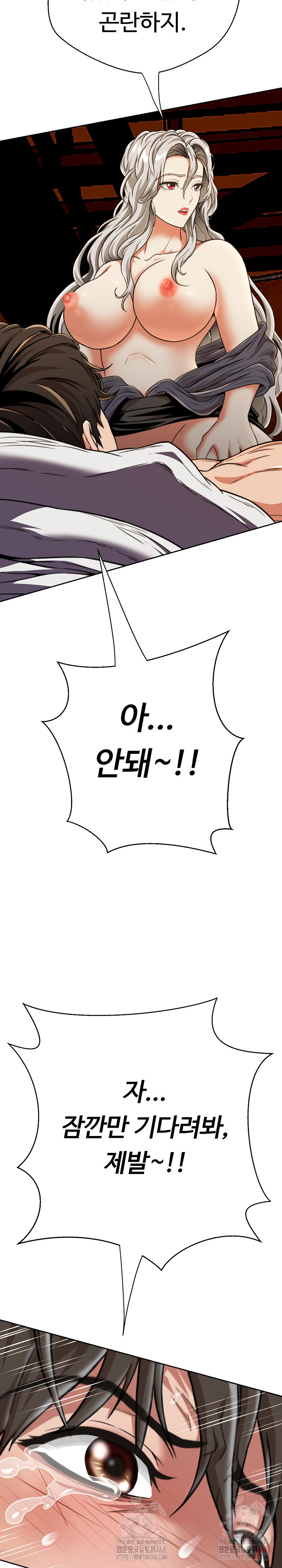 Gangster Girlfriend Raw - Chapter 16 [photo 28] - MangaPorn