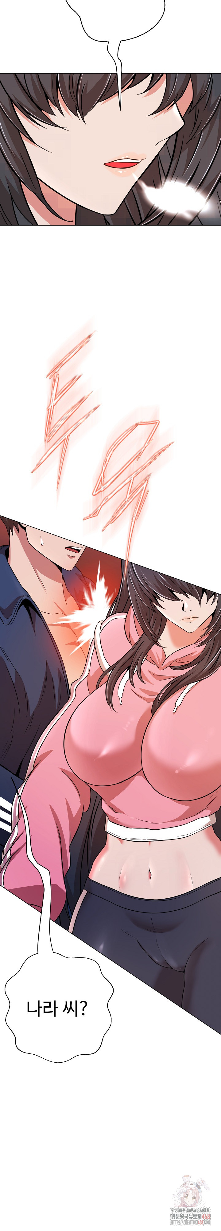 Gangster Girlfriend Raw - Chapter 16 [photo 56] - MangaPorn
