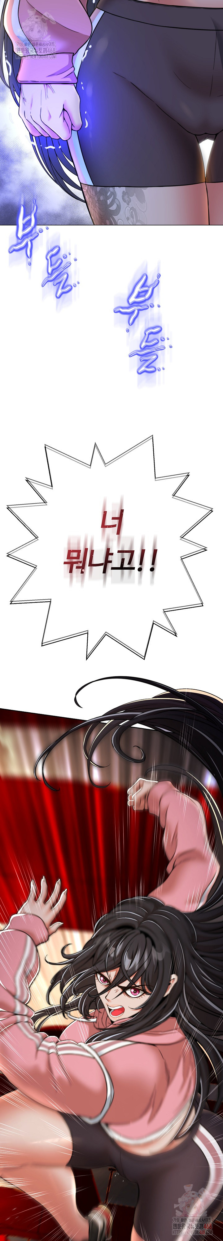 Gangster Girlfriend Raw - Chapter 16 [photo 6] - MangaPorn