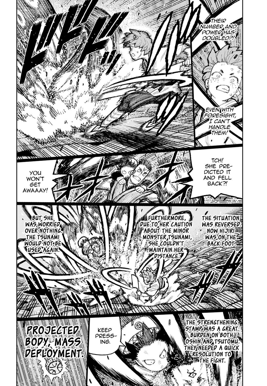 Tsugumomo - Chapter 175 [photo 23] - MangaPorn