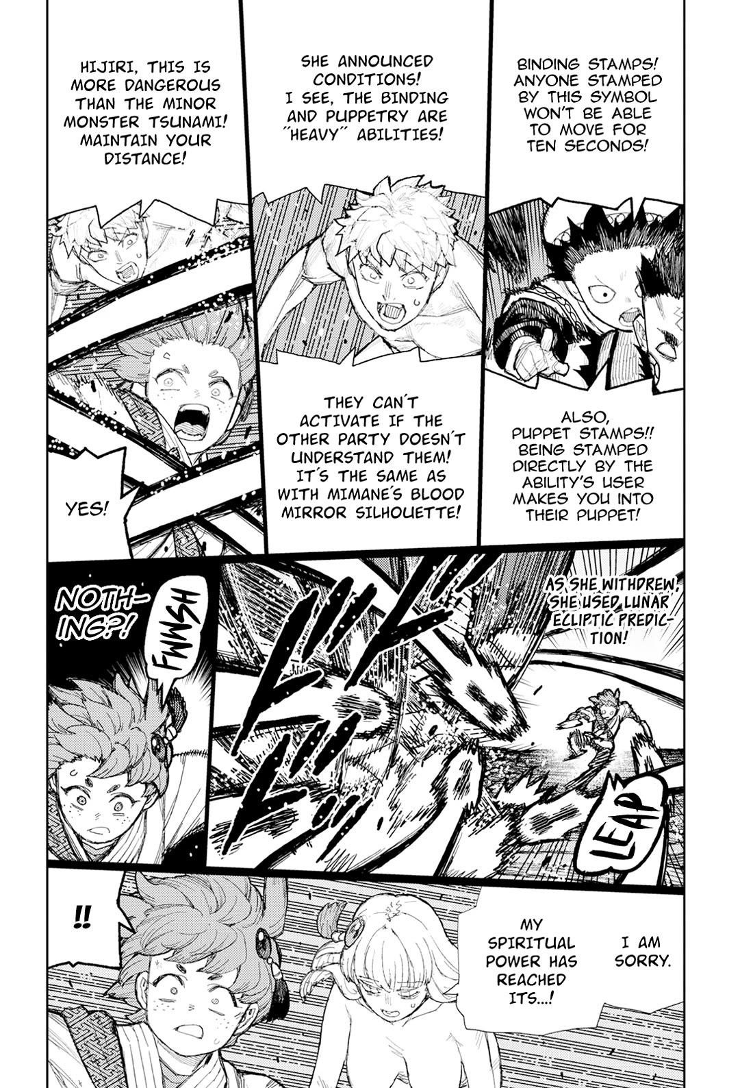 Tsugumomo - Chapter 175 [photo 25] - MangaPorn