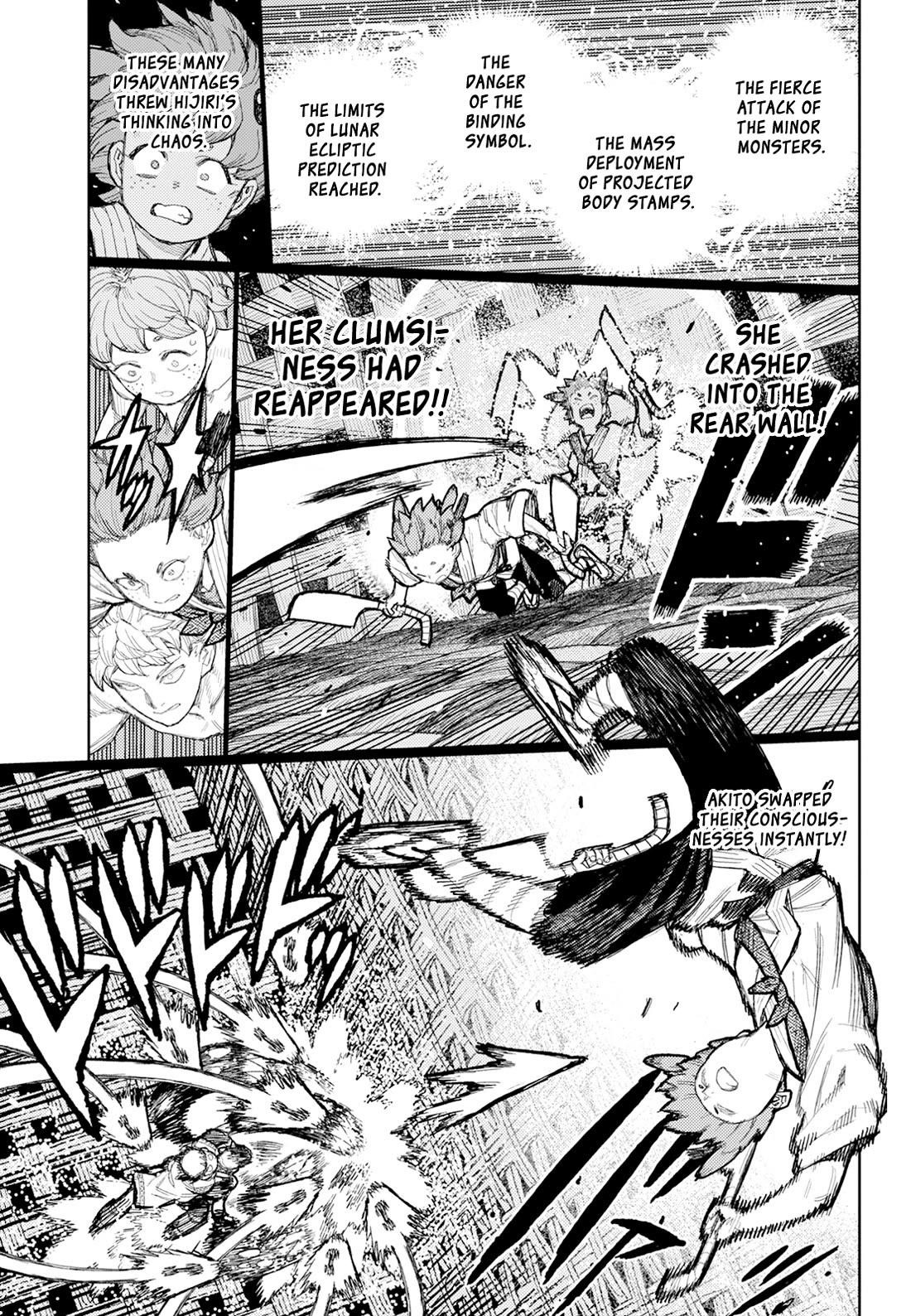 Tsugumomo - Chapter 175 [photo 26] - MangaPorn
