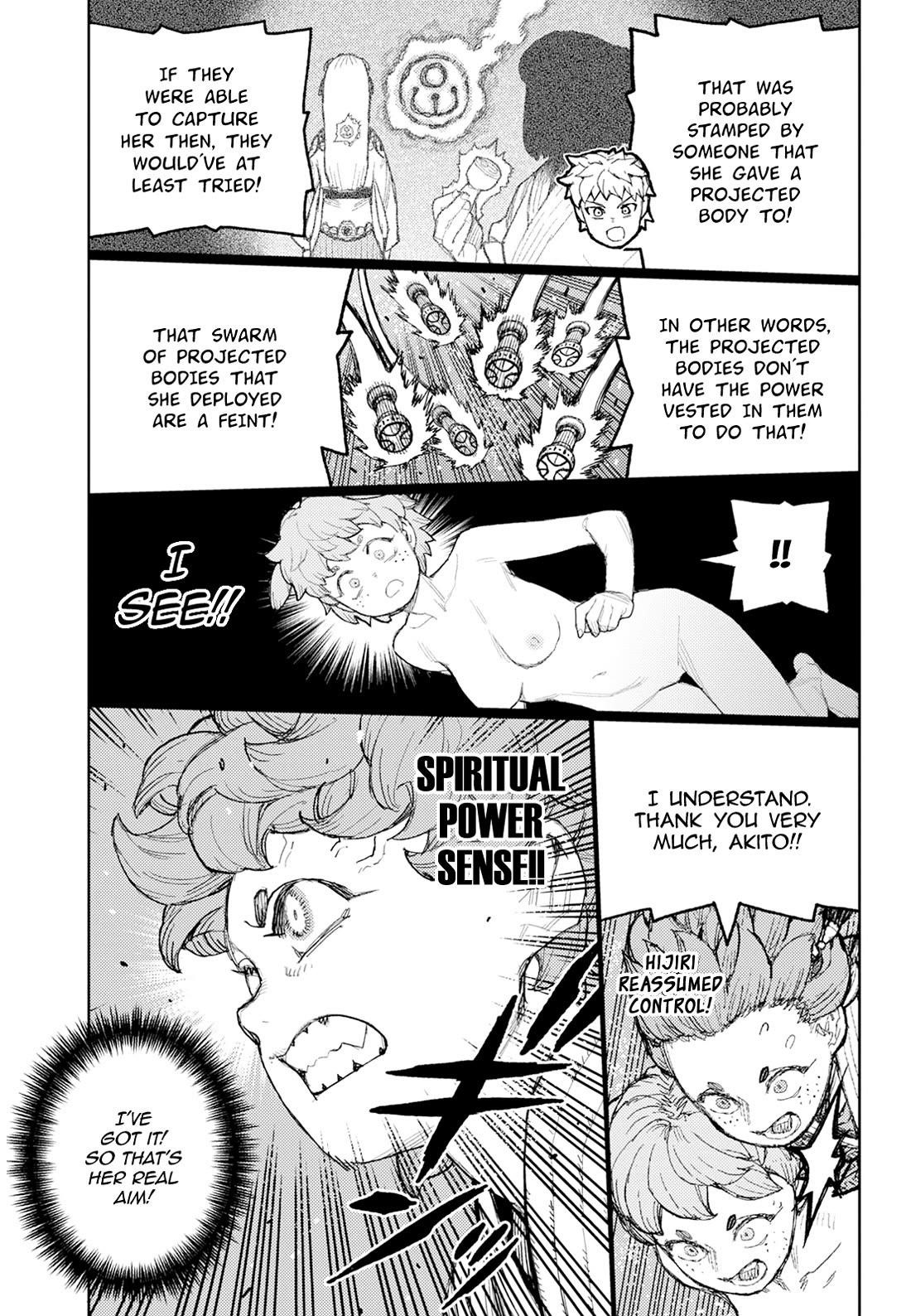 Tsugumomo - Chapter 175 [photo 28] - MangaPorn