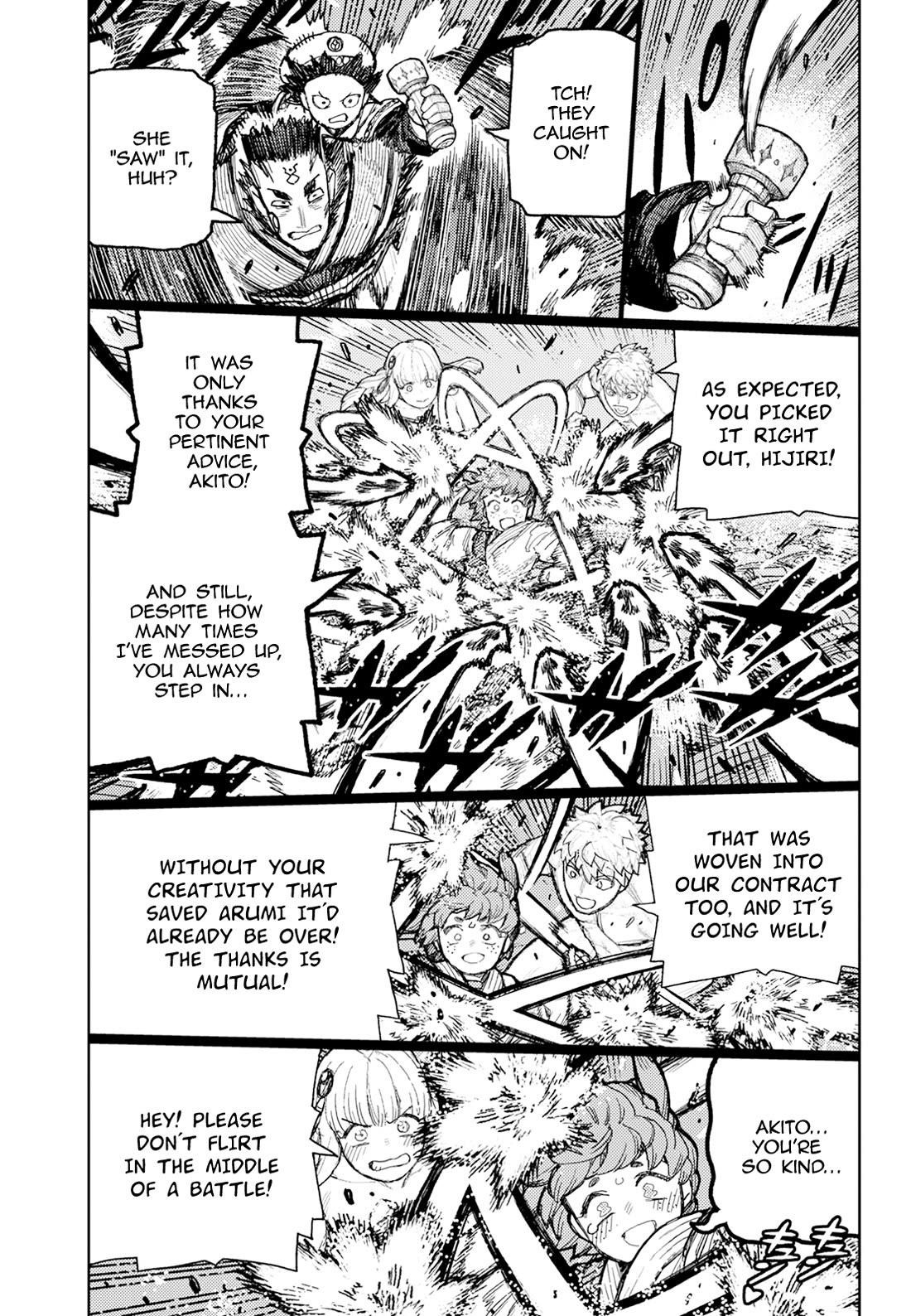 Tsugumomo - Chapter 175 [photo 30] - MangaPorn