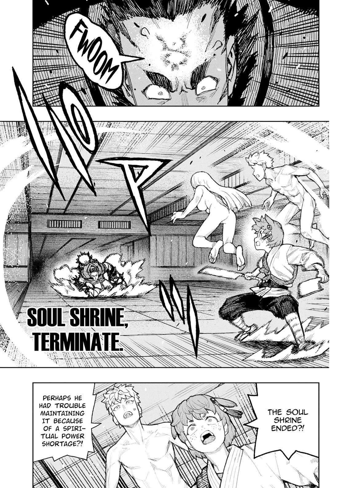 Tsugumomo - Chapter 175 [photo 32] - MangaPorn