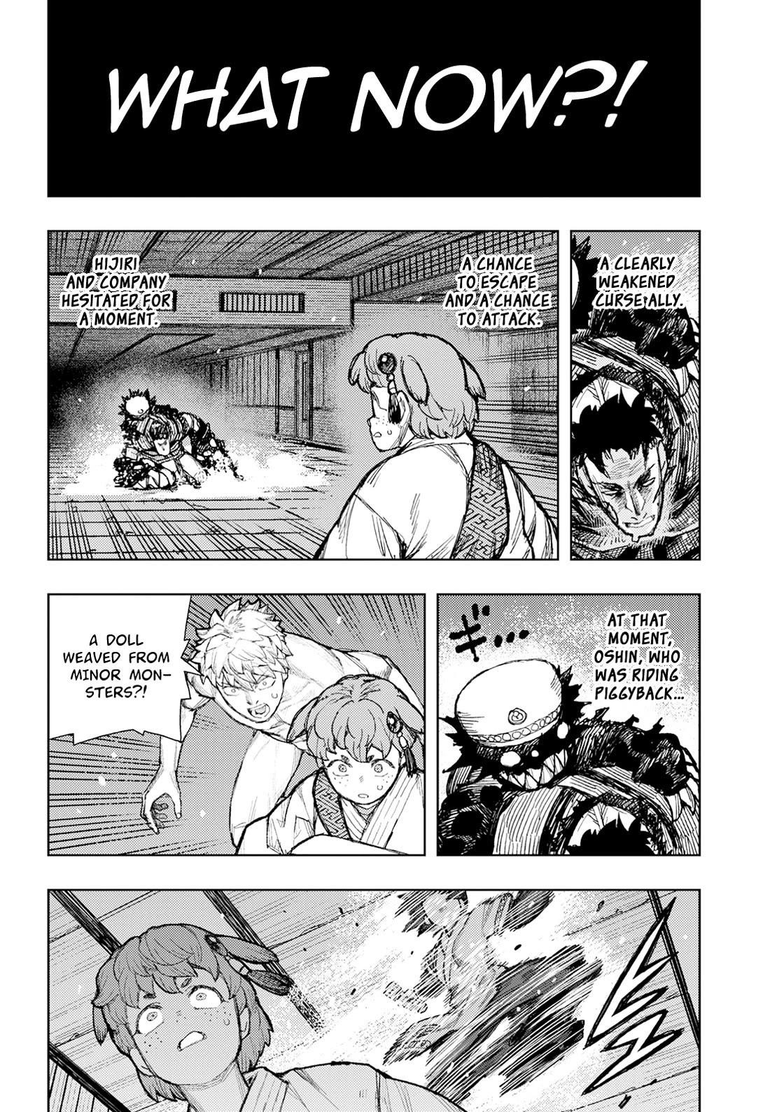 Tsugumomo - Chapter 175 [photo 33] - MangaPorn