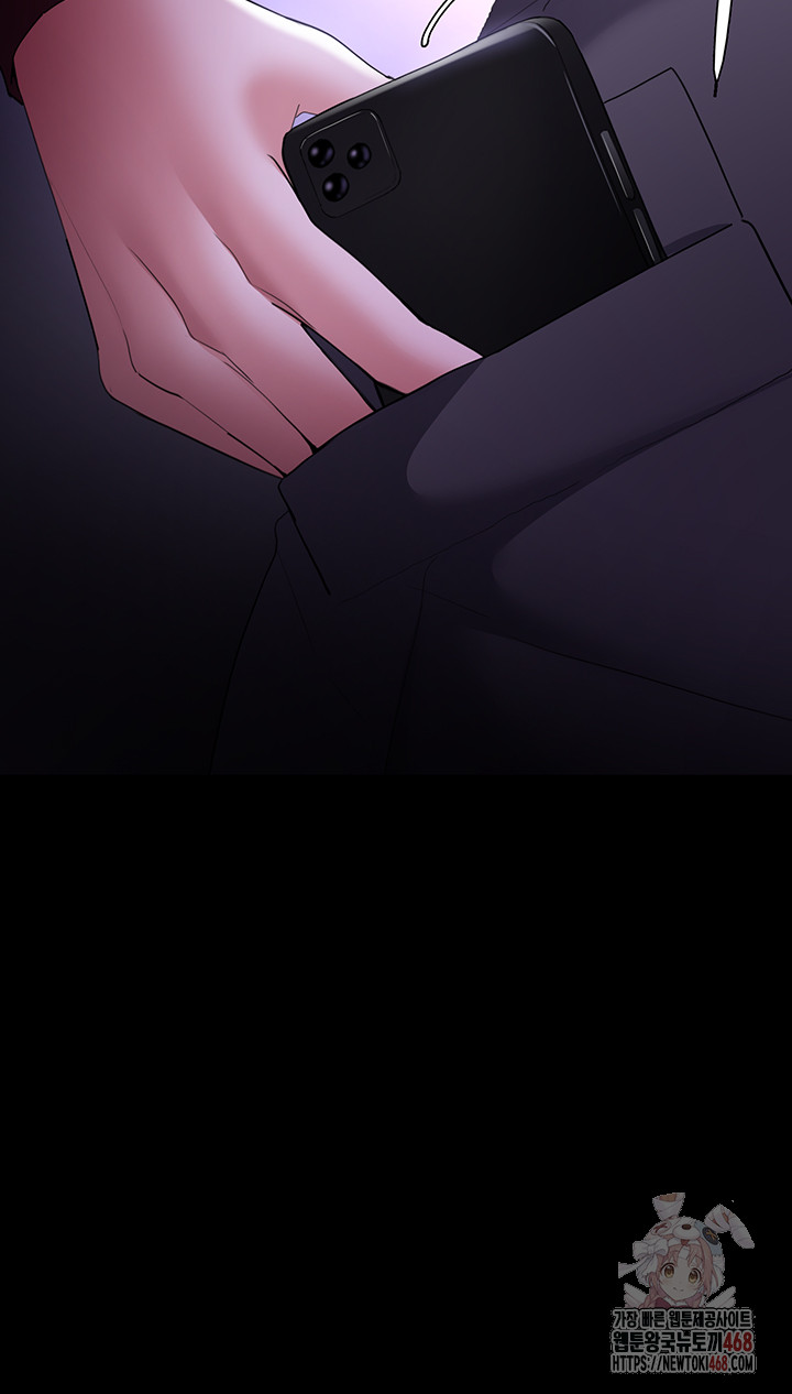 Pervert Diary Raw - Chapter 123 [photo 49] - MangaPorn