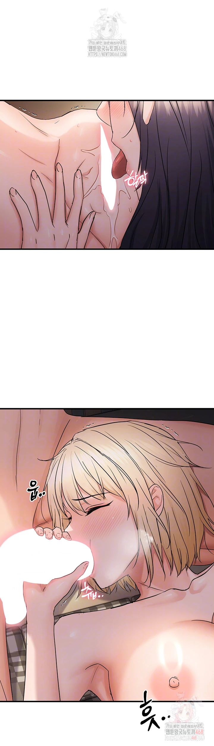 Disciplining the Top Delinquent Bitch Through a Random Chatting App Raw - Chapter 44 [photo 6] - MangaPorn