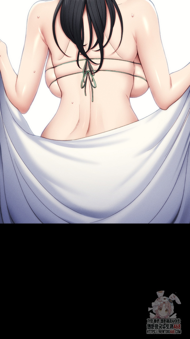 Taming A Female Bully Raw - Chapter 24 [photo 11] - MangaPorn