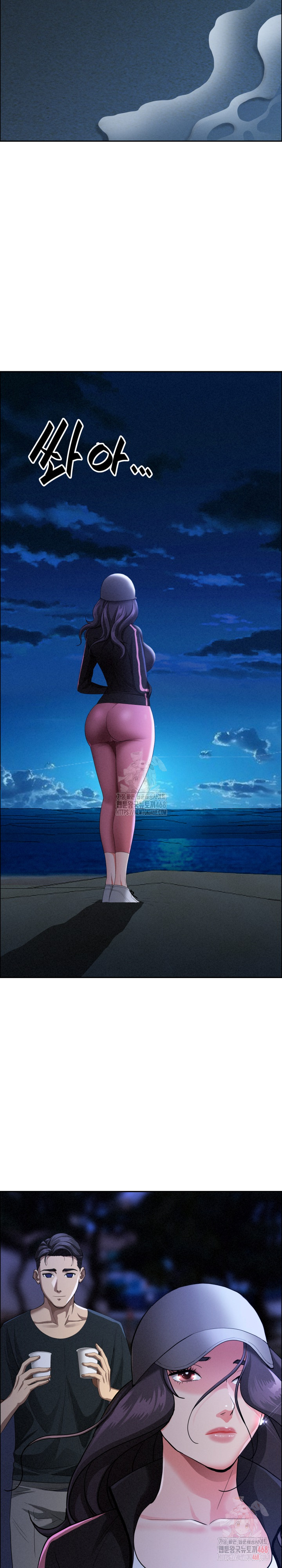 Milf Guard Raw - Chapter 35 [photo 15] - MangaPorn