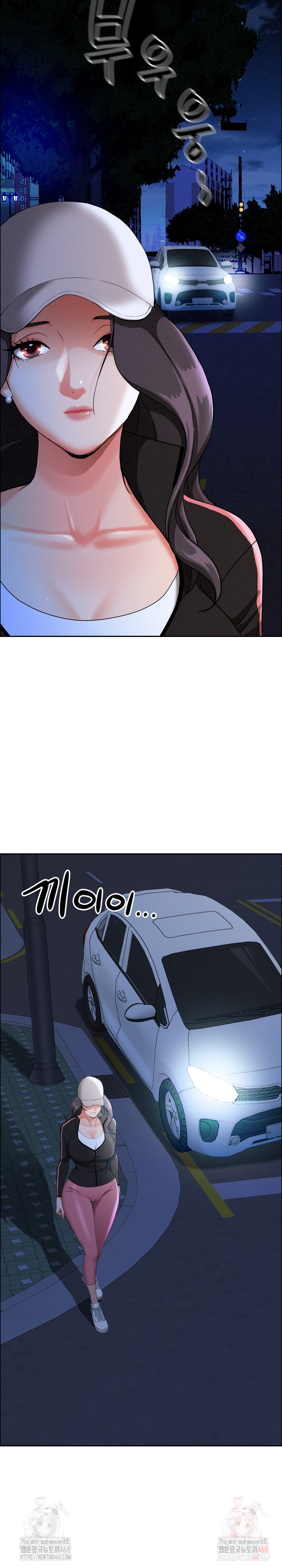 Milf Guard Raw - Chapter 35 [photo 6] - MangaPorn