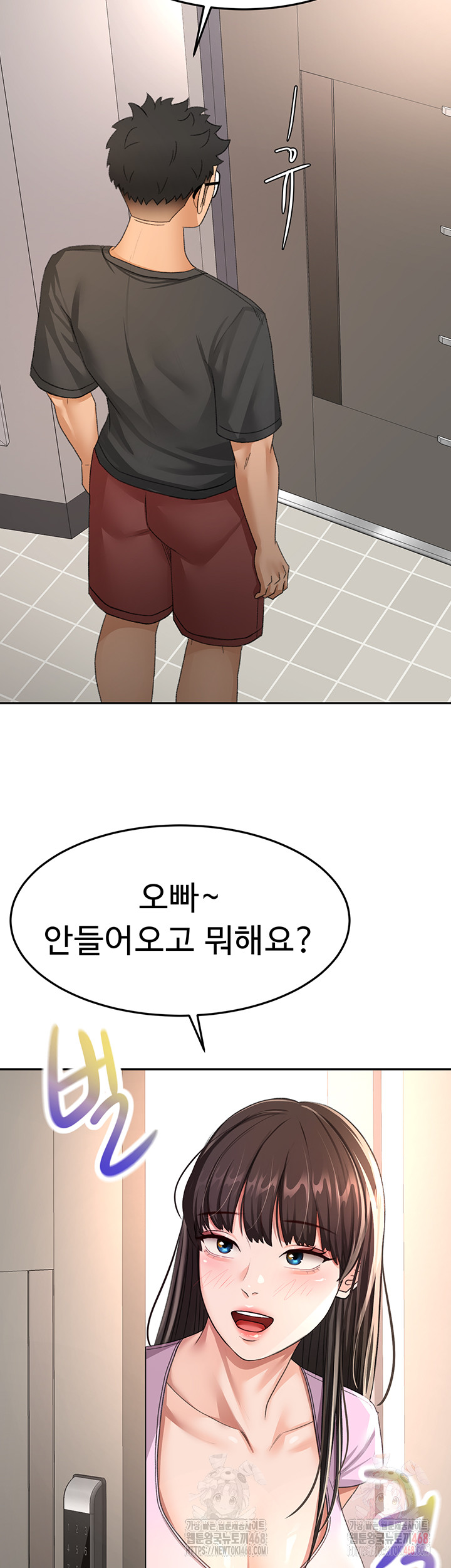 Rooftop Sex King Raw - Chapter 19 [photo 39] - MangaPorn