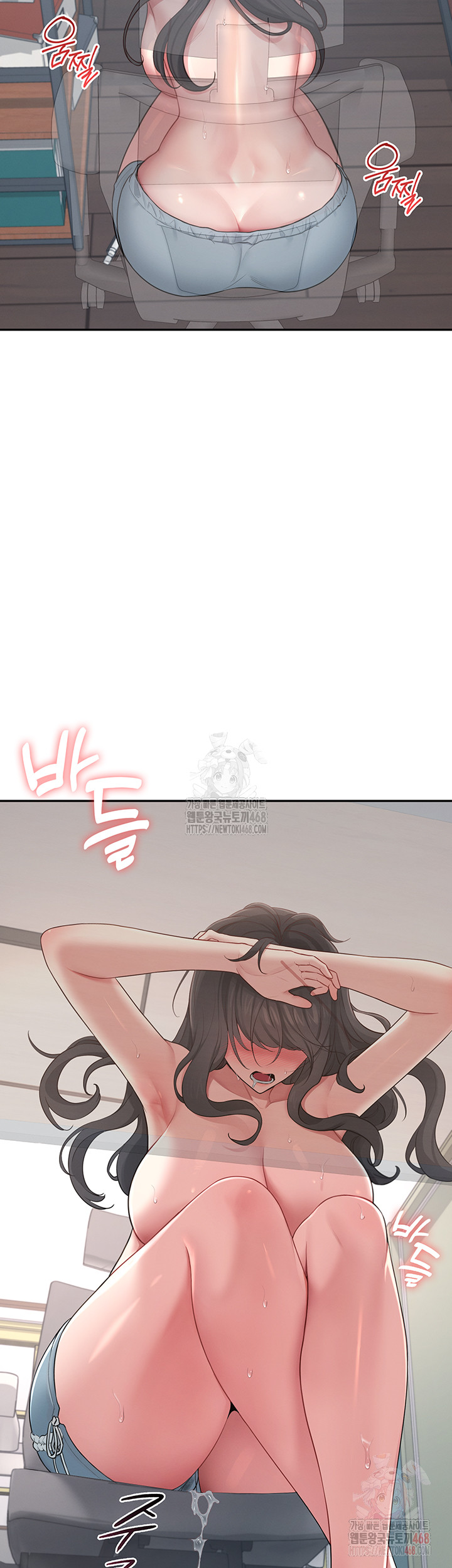 Wireless Onahole Raw - Chapter 16 [photo 11] - MangaPorn