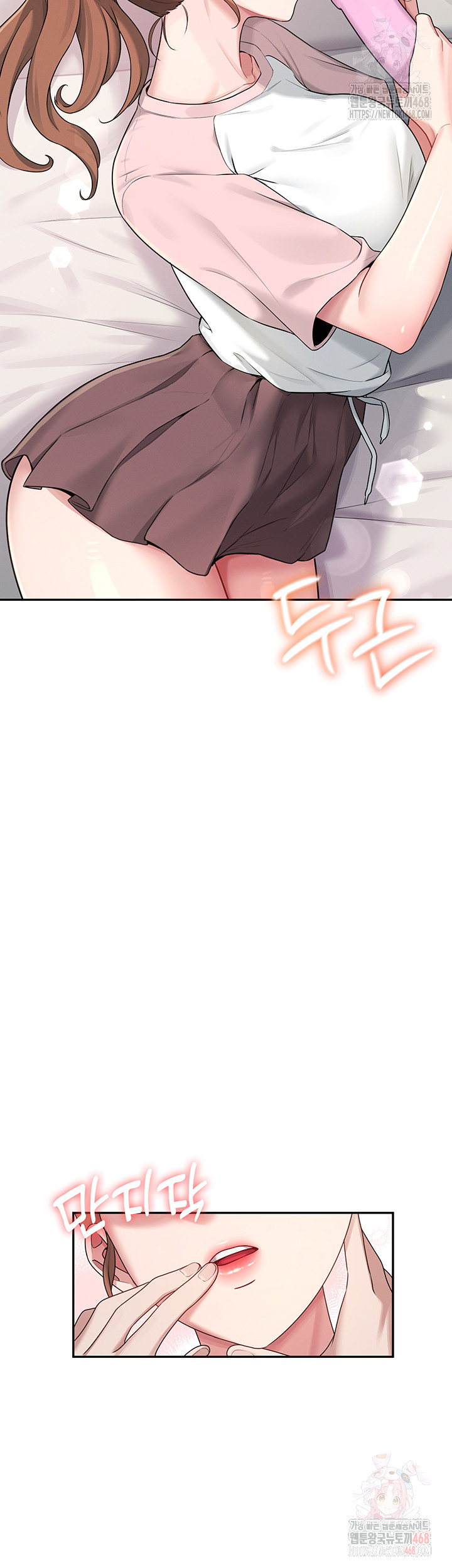 Wireless Onahole Raw - Chapter 16 [photo 40] - MangaPorn