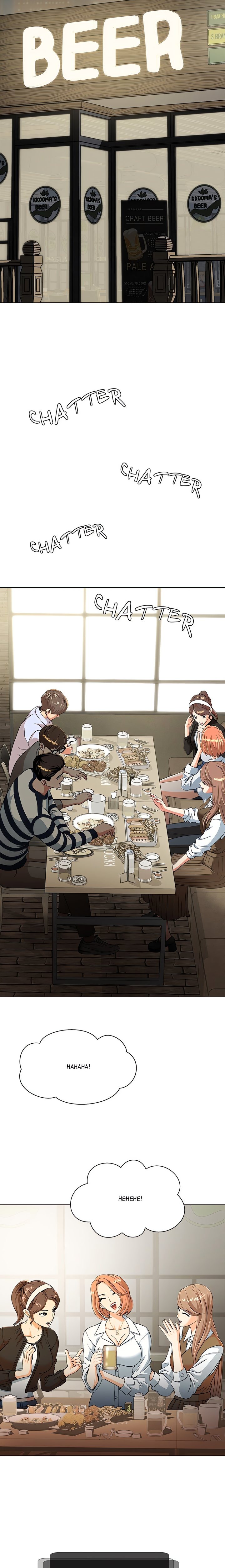 My Gangster Girlfriend - Chapter 3 [photo 35] - MangaPorn