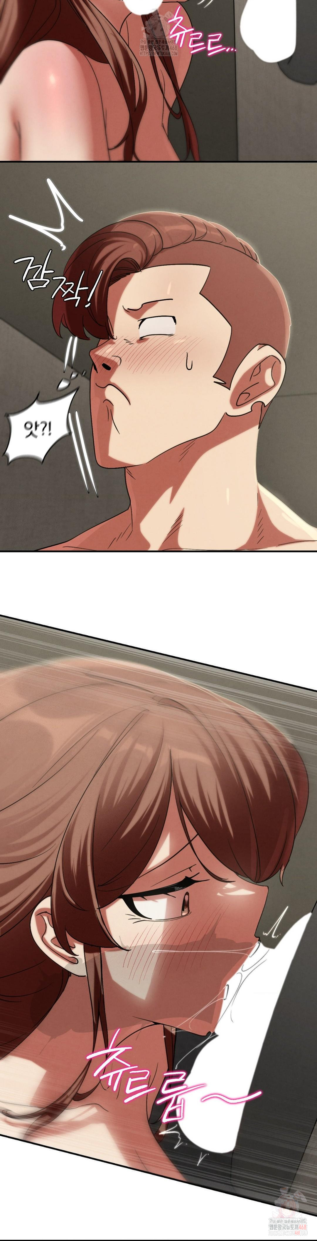 Seniors of Class 5 Raw - Chapter 108 [photo 43] - MangaPorn