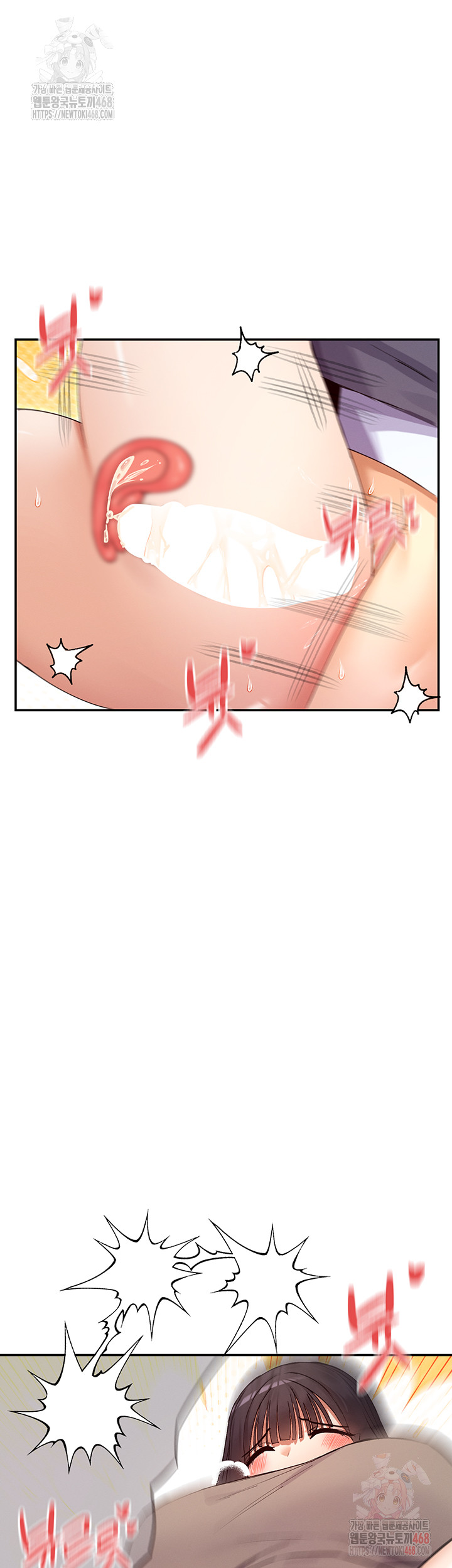 You Watch Stuff Like That? Raw - Chapter 4 [photo 33] - MangaPorn