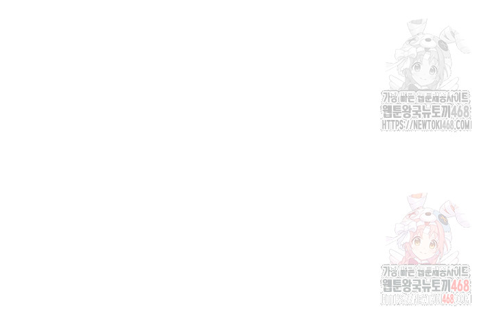 Manitto Raw - Chapter 37 [photo 36] - MangaPorn