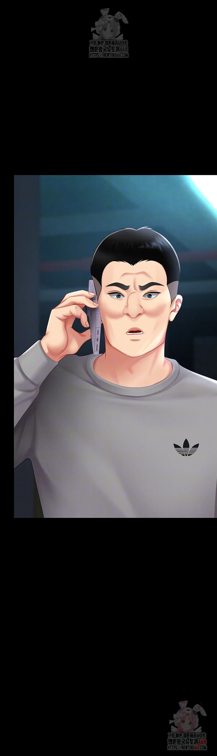 Mom Eat First Raw - Chapter 101 [photo 12] - MangaPorn