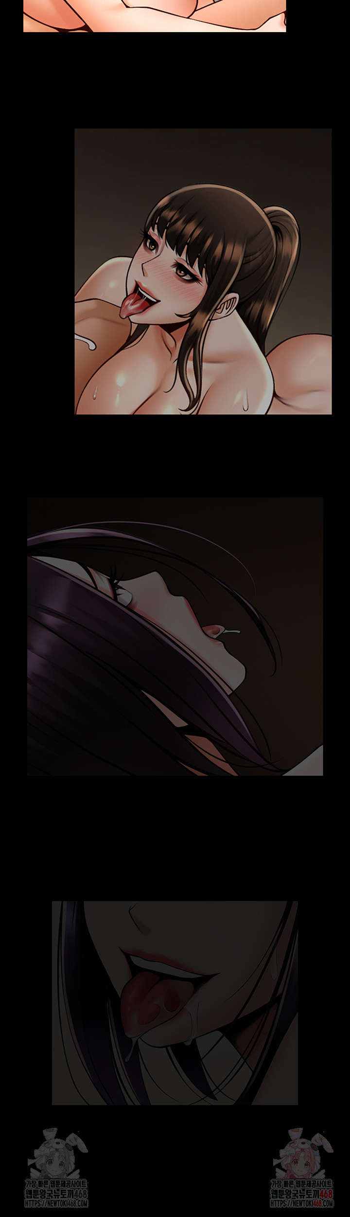 The Cheat Code Hitter Fucks Them All Raw - Chapter 78 [photo 24] - MangaPorn