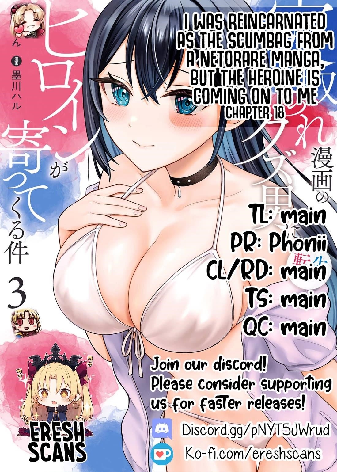 I Was Reincarnated As The Scumbag From a Netorare Manga, But The Heroine is Coming On To Me - Chapter 18 [photo 32] - MangaPorn