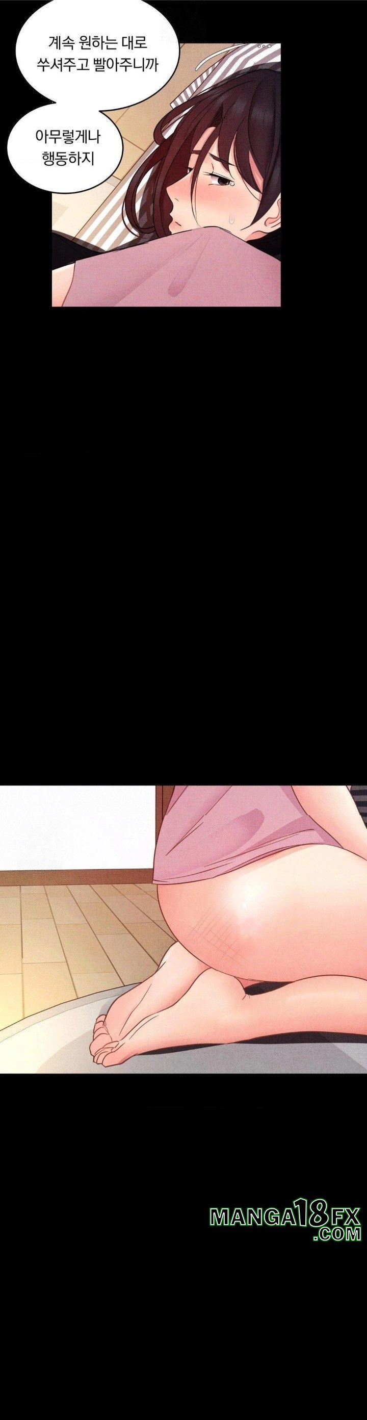 Daily Humiliation Experience Raw - Chapter 15 [photo 23] - MangaPorn
