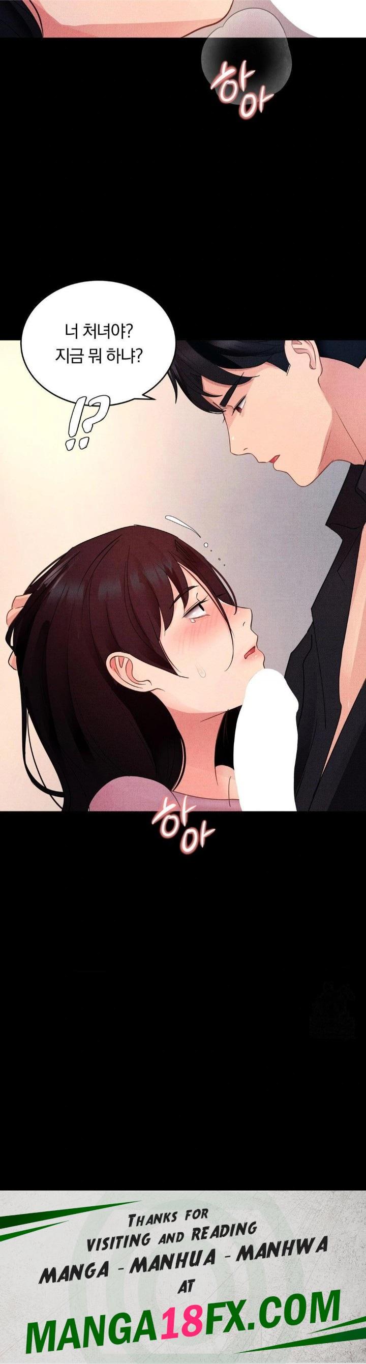 Daily Humiliation Experience Raw - Chapter 15 [photo 30] - MangaPorn