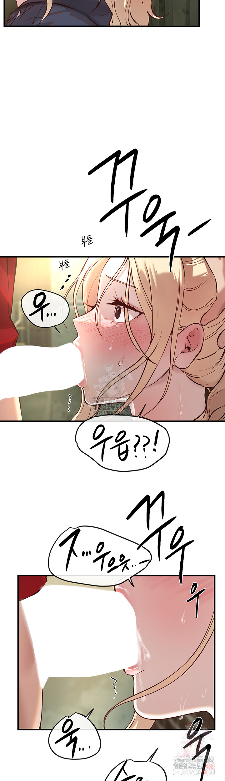 Beautiful Days Raw - Chapter 30 [photo 36] - MangaPorn