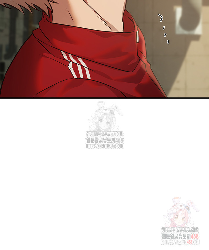 Beautiful Days Raw - Chapter 30 [photo 44] - MangaPorn